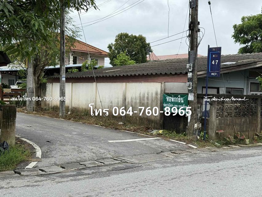 ขายที่ดินกลางเมืองบ้านดู่เชียงราย 10