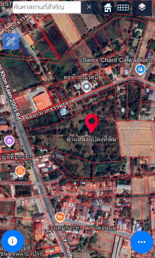 ที่ดินแปลงใหญ่ในเมือง! ใจกลางเมืองขอนแก่น ใกล้ถนนเลี่ยงเมืองเพียง 400เมตร 11