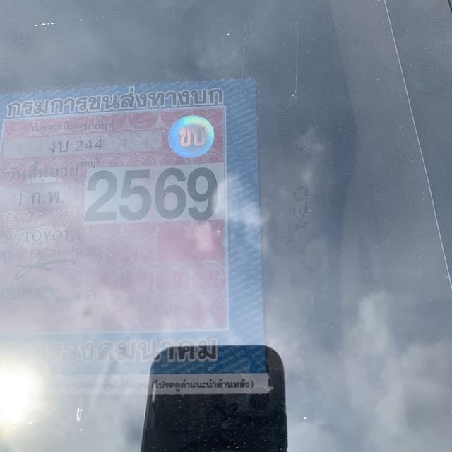 TOYOTA VIGO 4ประตู CAB4 2.5E วีโก้สีเดิมทั้งคัน ไม่เคยทำสี เครื่องดี 11