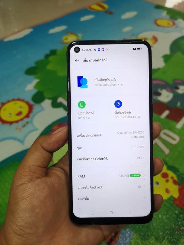 ขาย Oppo A53 รอยตามการใช้ 3
