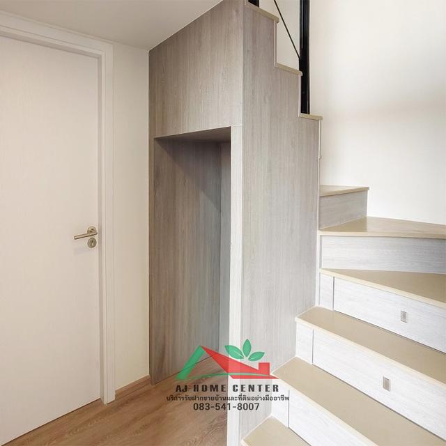 คอนโดออริจิ้น ปลั๊ก & เพลย์ นนทบุรี สเตชั่น 6