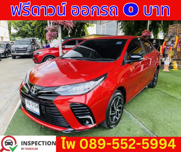  เกียร์ออโต้ TOYOTA YARIS ATIV 1.2 SPORT SEDAN ปี 2022 2