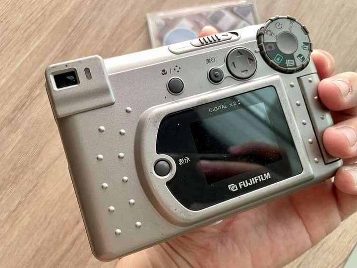 FujiFilm MX-500 3