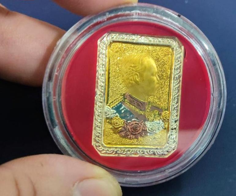เหรียญพระพุทธโสธร เนื้อสามกษัตริย์  (T077)