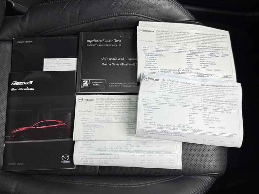 2018 MAZDA MAZDA3, 2.0 S SPORTS สีขาว 5 ประตู ยอดนิยม มือเดียวป้ายแดง รูปที่ 13