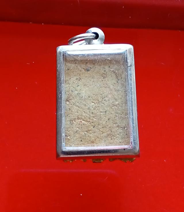 mini product image 2