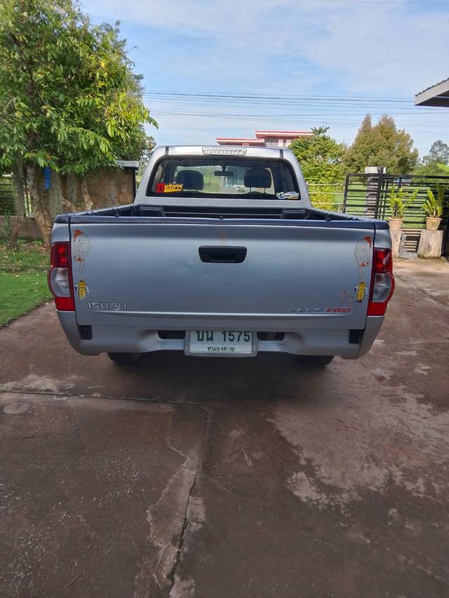 ขายดีแม๊ก 2.5 ปี 2008