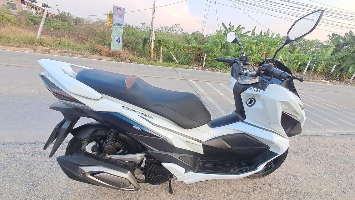 GPX Drone 4v keyless เอกสารครบ รูปย่อยที่ 3