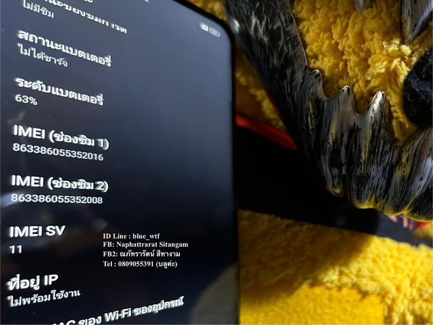 โปรเจคเตอร์เลเซอร์แสงที่DJใช้ทำแสงเป็นรูปร่างต่างๆในผับ สภาพดี สินค้าไม่มีตำหนิ ใช้งานง่าย 3