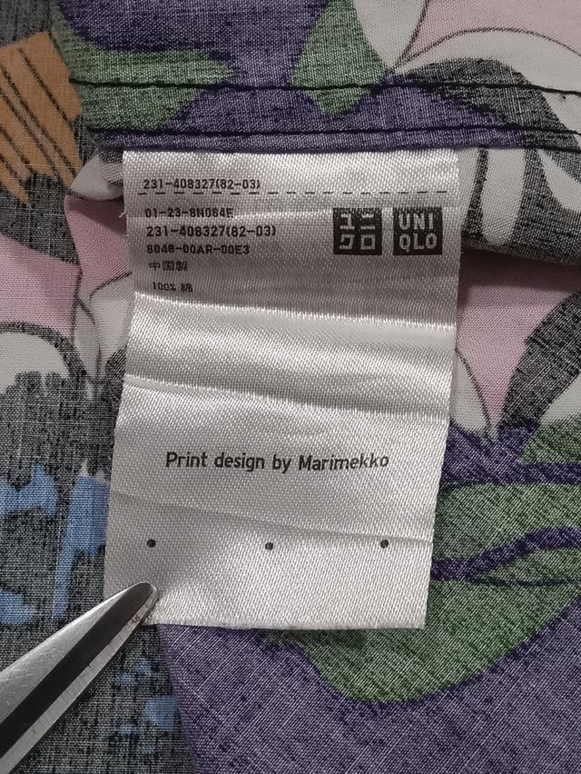 marimekko x UNIQLO เสื้อแขนกุดทรงครอป ลายดอกสีสดใส ไม่ซีดเก่า ผ้าคอตต้อน สภาพดีมาก ไม่มีตำหนิ รูปย่อยที่ 4