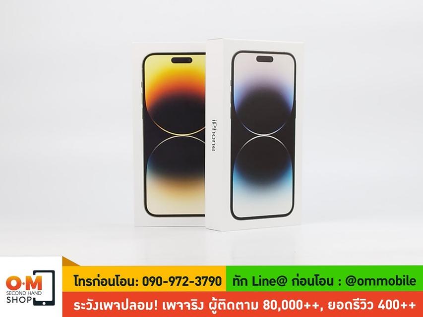 ขาย/แลก iPhone 14 Pro Max 256GB ศูนย์ไทย ของใหม่มือ1 แกะเช็ค ประกัน 13/03/2025 เพียง 39,900 บาท 