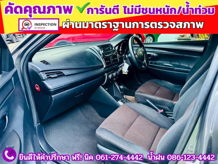 TOYOTA YARIS 1.2 E CVT ปี 2014 11