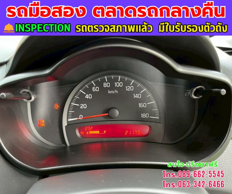 ❇️ปี2023 Suzuki CELERIO 1.0 GA ❇️ไมล์แท้ 21,xxx กม. ❇️เกียร์ธรรมดา ❇️เครื่องเบนซิน 14