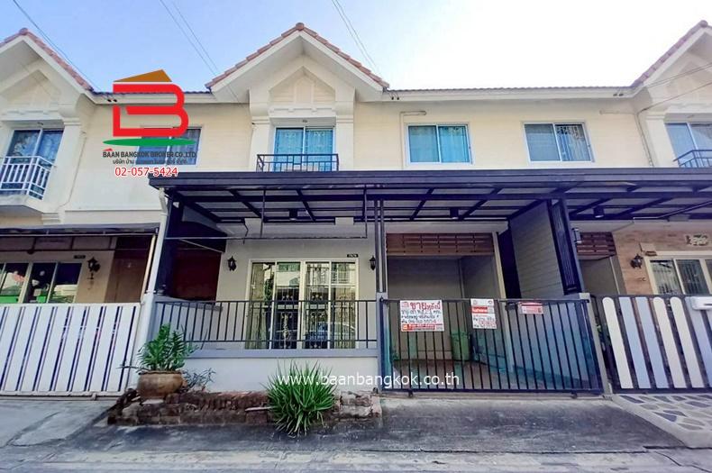 ทาวน์เฮาส์ หมู่บ้านประภาทรัพย์ 4 (ใกล้ห้างแฟชั่นไอส์แลนด์) เนื้อที่ 21 ตรว. แขวงบางชัน เขตคลองสามวา 1