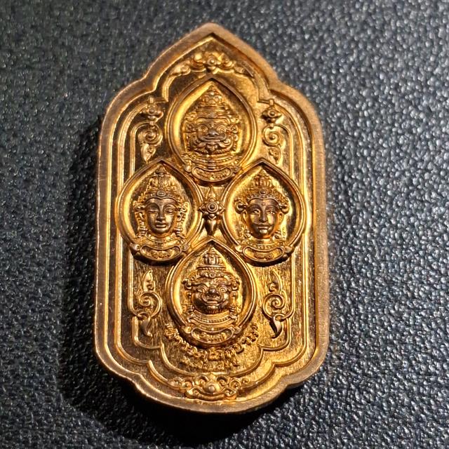 พระสยามพุทธาธิราช พุทธศักราช 2566 ซึ่งจัดสร้างขึ้นเพื่อเป็นสัญลักษณ์ แห่งความมั่นคงสถาพรของสถาบันชาติ ศาสนา และ พระมหากษัตริย์ (เนื้อผง+เนื้อโลหะ) รูปที่ 6