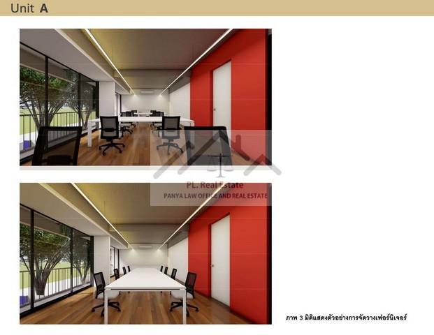 ให้เช่าโฮมออฟฟิศ 300 ตร.ม. ย่านรัชดา 32 ใกล้ MRT ลาดพร้าว ( ปล่อยเช่า 2 ยูนิต ) 6