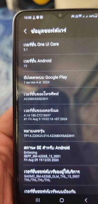 มือถือ Samsung Galaxy A22 ราคาถูก 6