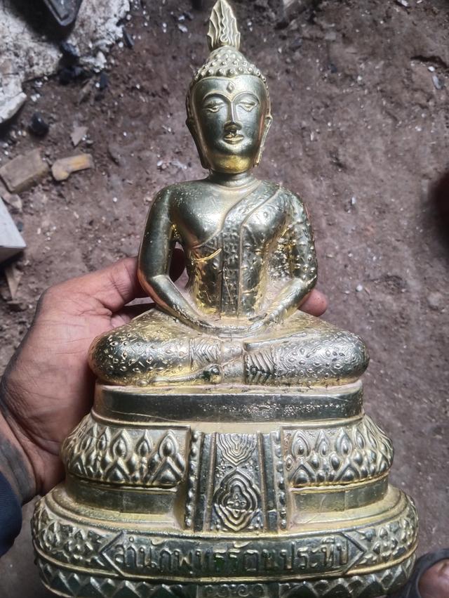 พระแก้วมรกต25ศตวรรษ กะไหล่ทอง(บล็อคนิยม)