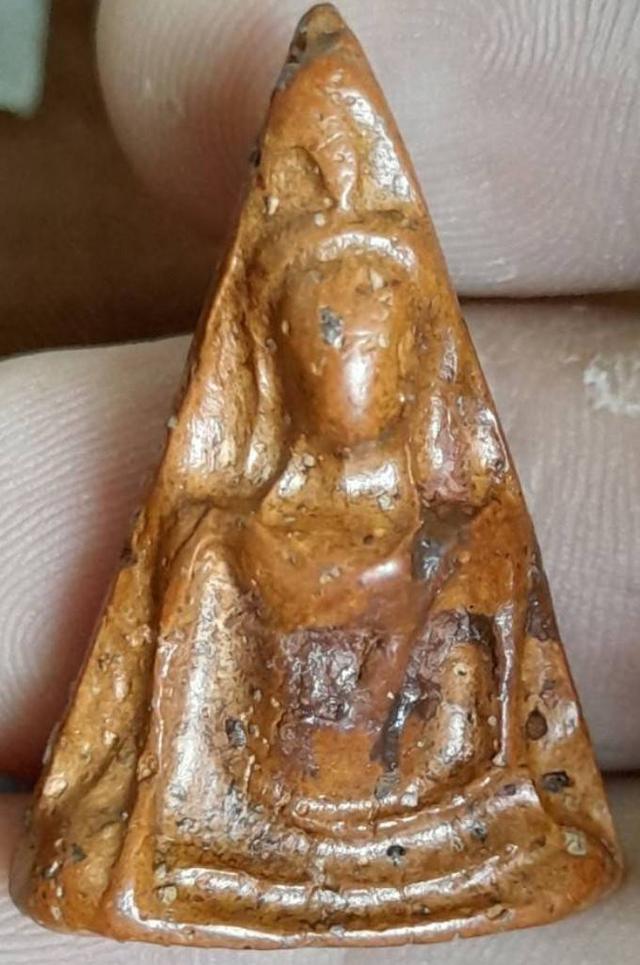 นางพญา