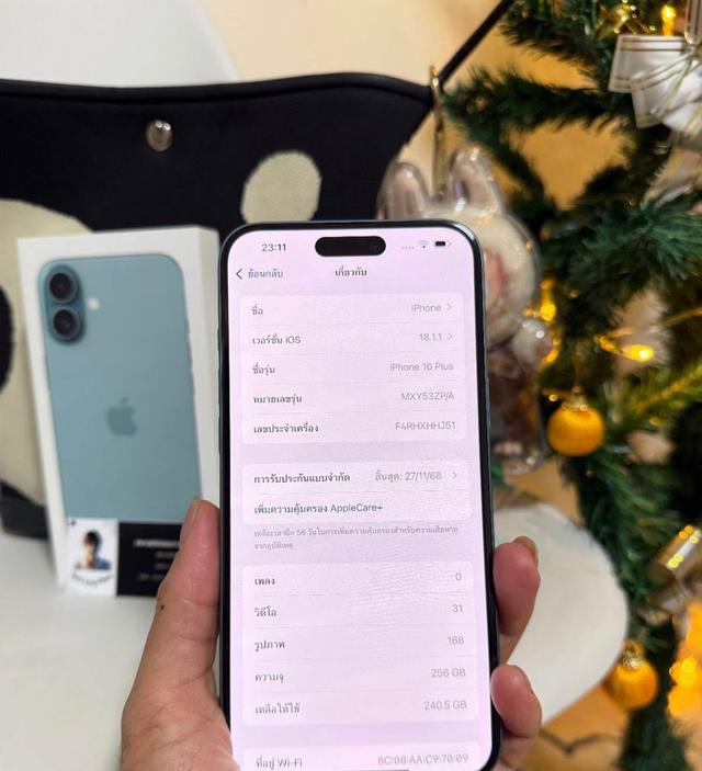 iPhone 16 plus ความจุ 256GB มือ 2 สภาพสวยๆ 4