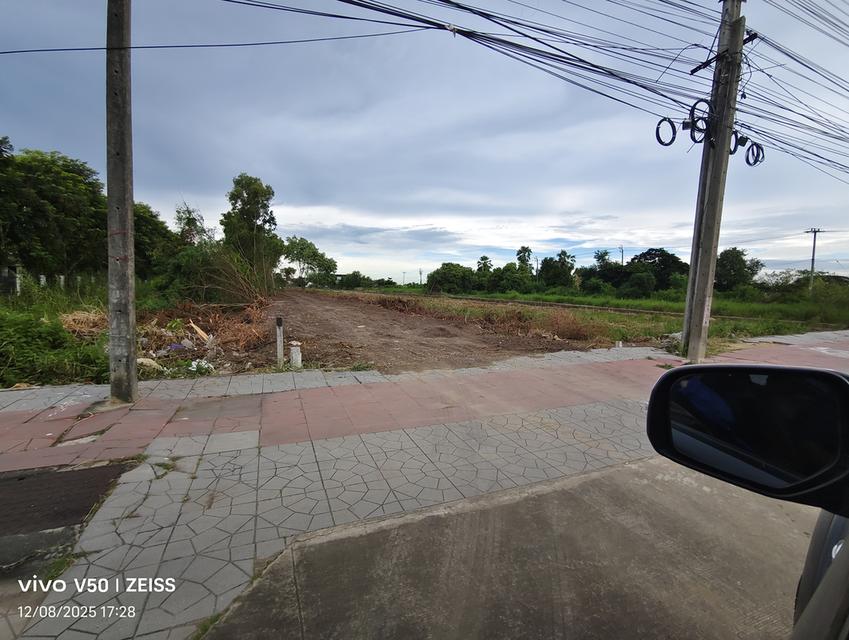 ที่ดินติดถนน 2 ไร่ มีนบุรี 2