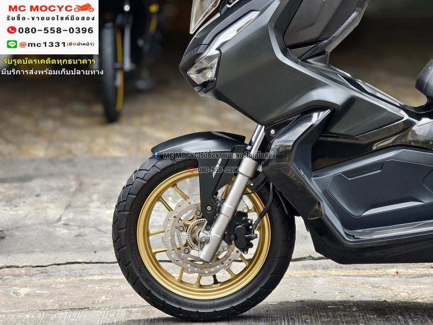 Adv 150i 2021 วิ่ง9000โลแท้ รถบ้านแท้ เครื่องท่อเดิม ชุดสีสวย No1076 13