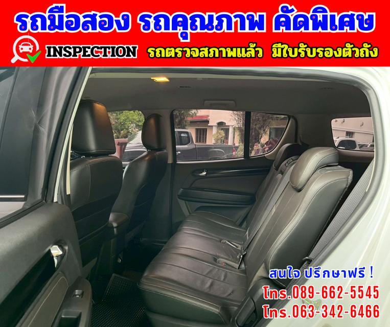 🎯ปี2019 Chevrolet TRAILBLAZER 2.5  LTZ 🌈ไมล์แท้ 89,xxx กม. 15