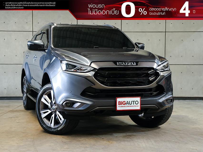 2023 Isuzu MU-X 1.9 (ปี 20-26) Elegant SUV AT B232