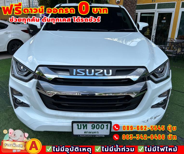 รถมือสอง ฟรีดาวน์✅ปี2023 Isuzu D-Max 1.9 SPACE CAB LDA Hi-lander ✅ไมล์แท้ 9,xxx กม.มีประกันศูนย์ถึงปี2025 ✅เกียร์ออโต้ 1