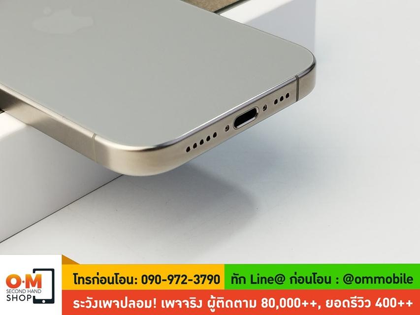 ขาย/แลก iPhone 15 Pro 256GB Natural Titanium ศูนย์ไทย สภาพสวยมาก สุขภาพแบต 100% แท้ ครบกล่องเพียง 36,900 บาท  2