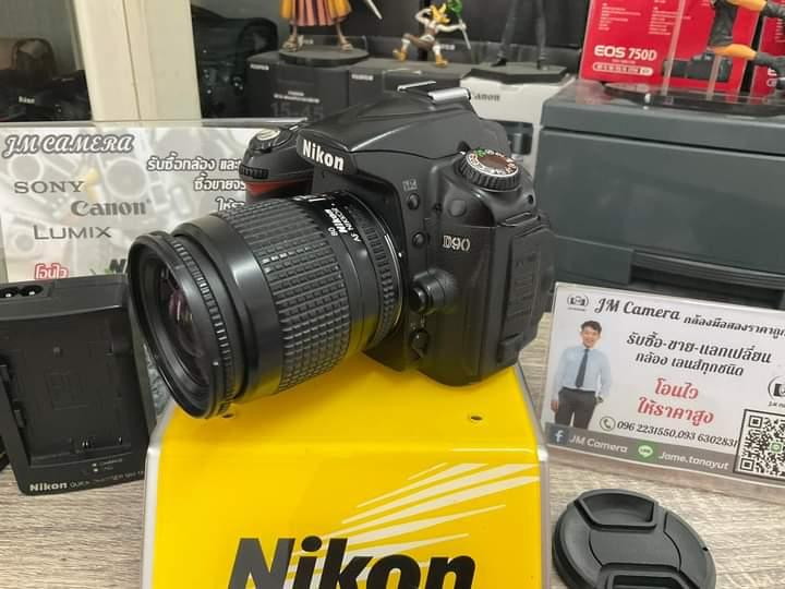 Nikon D90 3