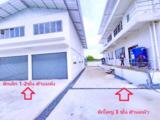 MRT สวนหลวง ร.9 4.7กมให้เช่าอาคารพาณิชย์ 3ชั้น 2หลัง 900 ตรม..ถ.เฉลิมพระเกียรติ ร.9 28-32