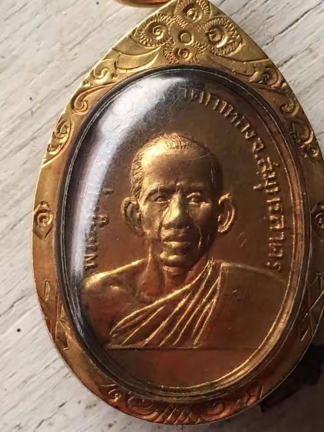 หลวงพ่อสุดวัดกาหลง รุ่นแรก กะไหล่ทอง 2506