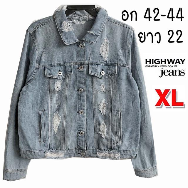 Highway ครอปยีนส์ ไซส์ XL หายากมาก แต่งขาด ๆ เท่ ๆ มีกระเป๋าข้าง กระเป๋าอก(หลอก) ช ญ ใส่ได้ ผ้านุ่มใส่สบาย พร้อมส่ง ไม่ต้องรอ