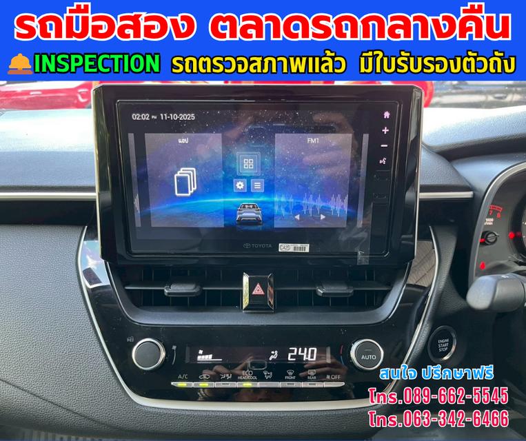 ❇️ปี2025 Toyota Corolla Altis 1.6  G ❇️ไมล์แท้ 78,xxx กม. ❇️เกียร์ออโต้  ❇️เครื่องเบนซิน 7