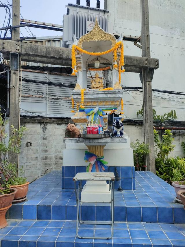 อสังหา 6