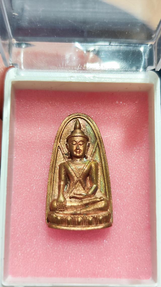 เหรียญบุเรงนองหลังกบ เนื้อทองแดง หลวงพ่ออุตตมะ