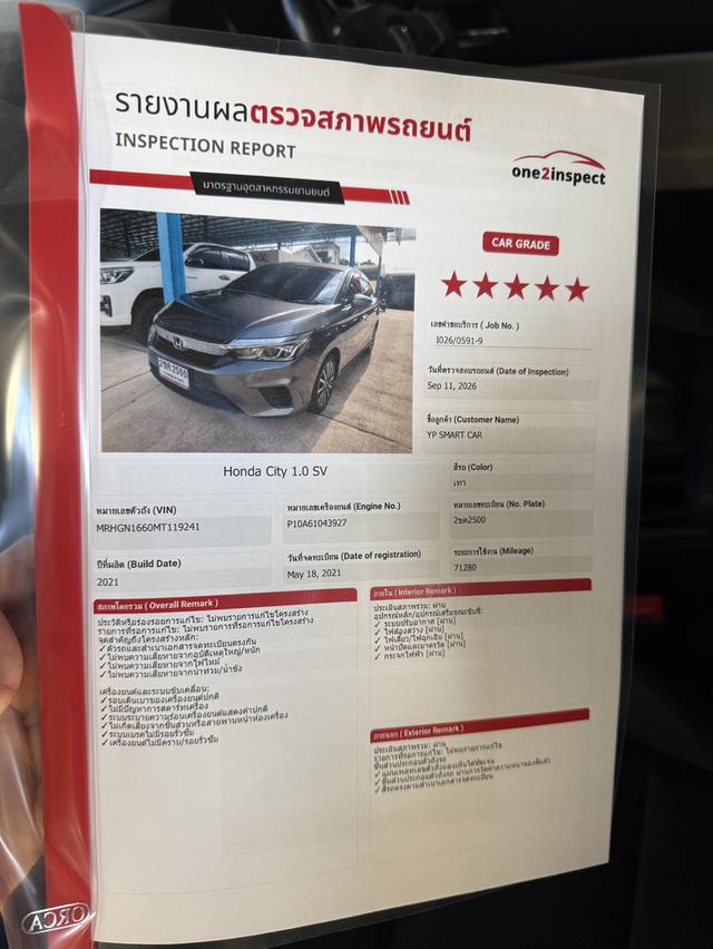 Honda city 1.0 turbo sv ปี 2021 รูปที่ 9