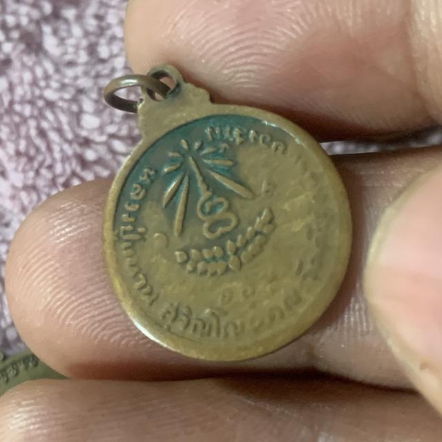 หลวงปู่แหวน ปล่อยเหมา 5 องค์ รูปที่ 10