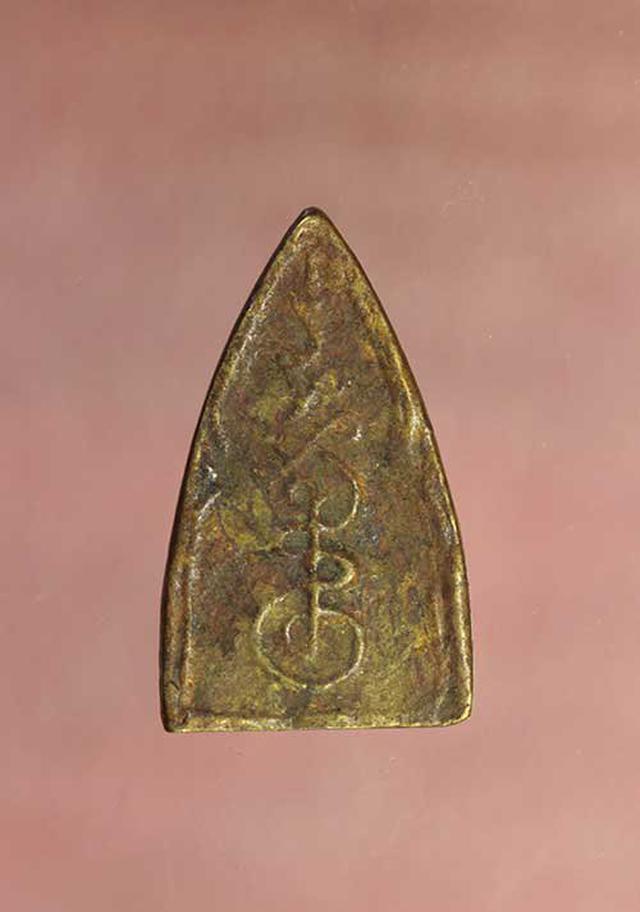 เหรียญ หล่อ ชินราช หลวงพ่อน้อย เนื้อทองผสมเก่า ค่ะ p222 2