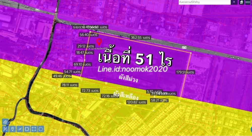 ขายที่ดินผังที่ดินสีม่วงและผังสีเหลืองเนื้อที่ 51ไร่ ถนนแพรกษา ตำบลแพรกษา สมุทรปราการ 5