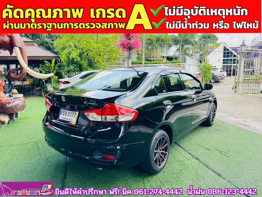 SUZUKI CIAZ 1.2 GL CVT ปี 2022 6