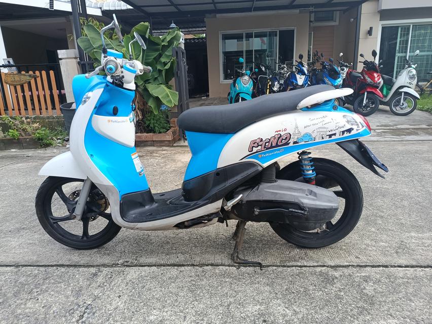 Fino 17