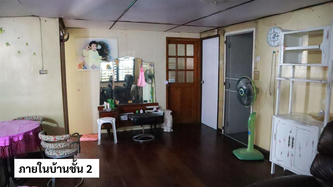 ที่ดิน ซอยเรวดี 14 6
