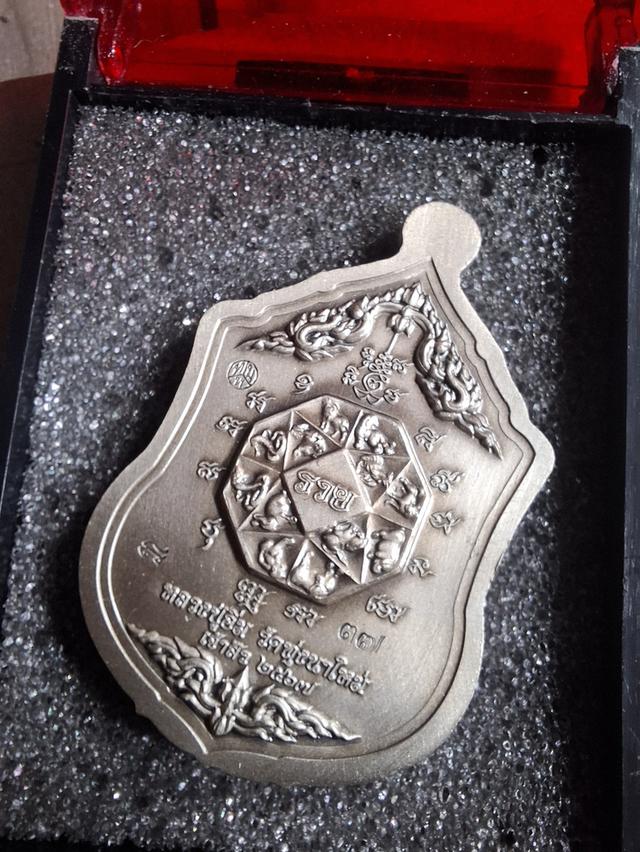 พระอื่นๆ 2