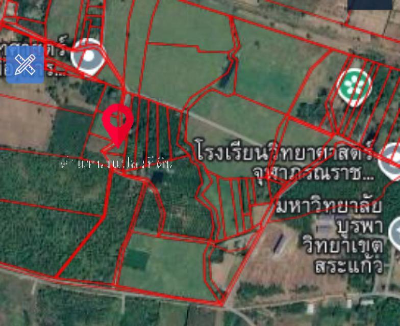 ที่ดินทำเลทอง วิทยาเขตสระแก้ว 2