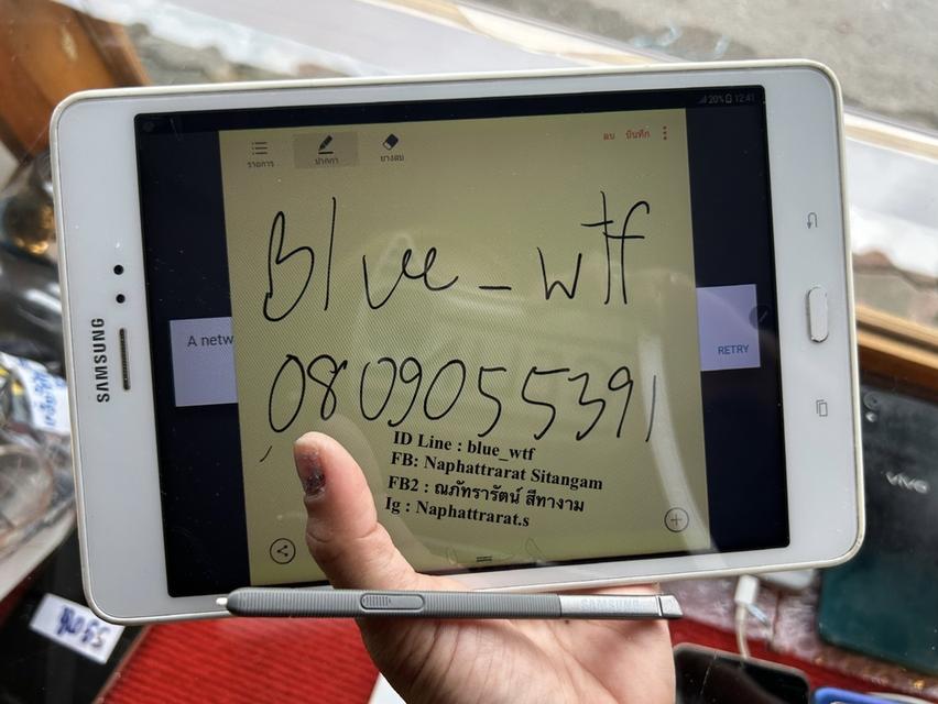 Samsung Tab A 8.0  With Spen  จอ8นิ้วรองรับ4G ใส่ซิมโทรได้ ปากกาในตัว ใช้งานปกติ