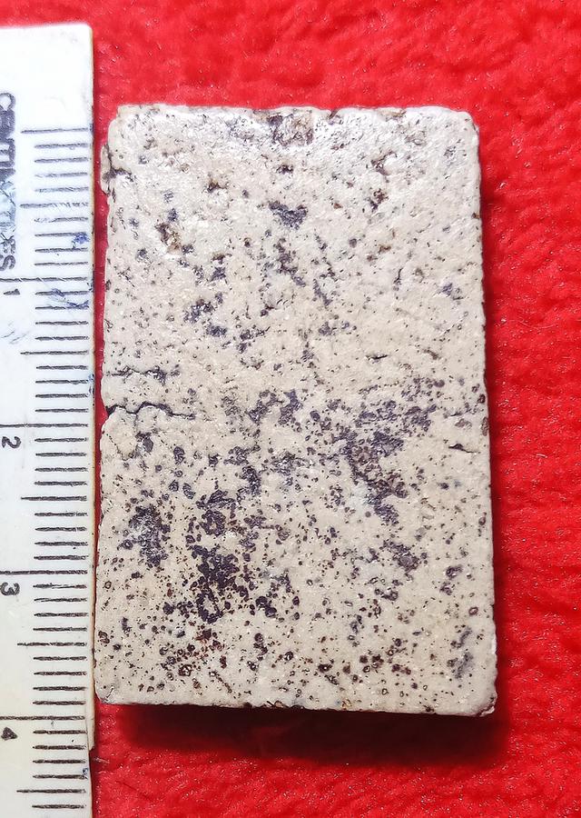 พระสมเด็จวัดระฆังพิมพ์ใหญ่เกศทะลุซุ้ม