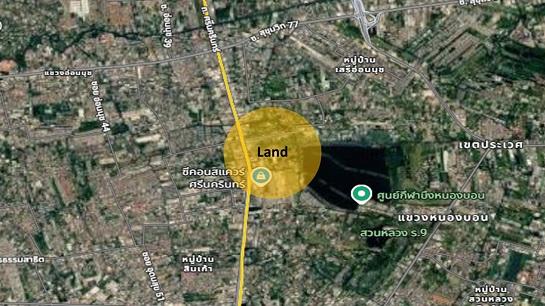 ขายที่ดิน ถนนศรีนครินทร์ ทำเลศักยภาพ ใกล้ซีคอนสแควร์ และสวนหลวง ร.9 4
