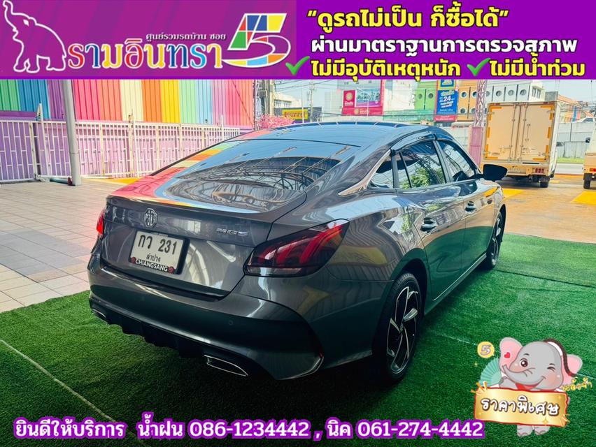 MG 5 1.5D ปี 2024 4